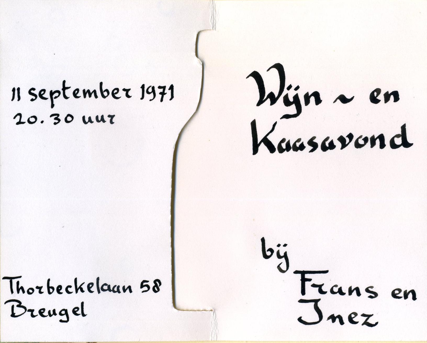 1966-003.jpg